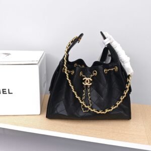 CHANEL Classic quilted chain-strap bucket bag