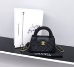 CHANEL Classic Flap Bag