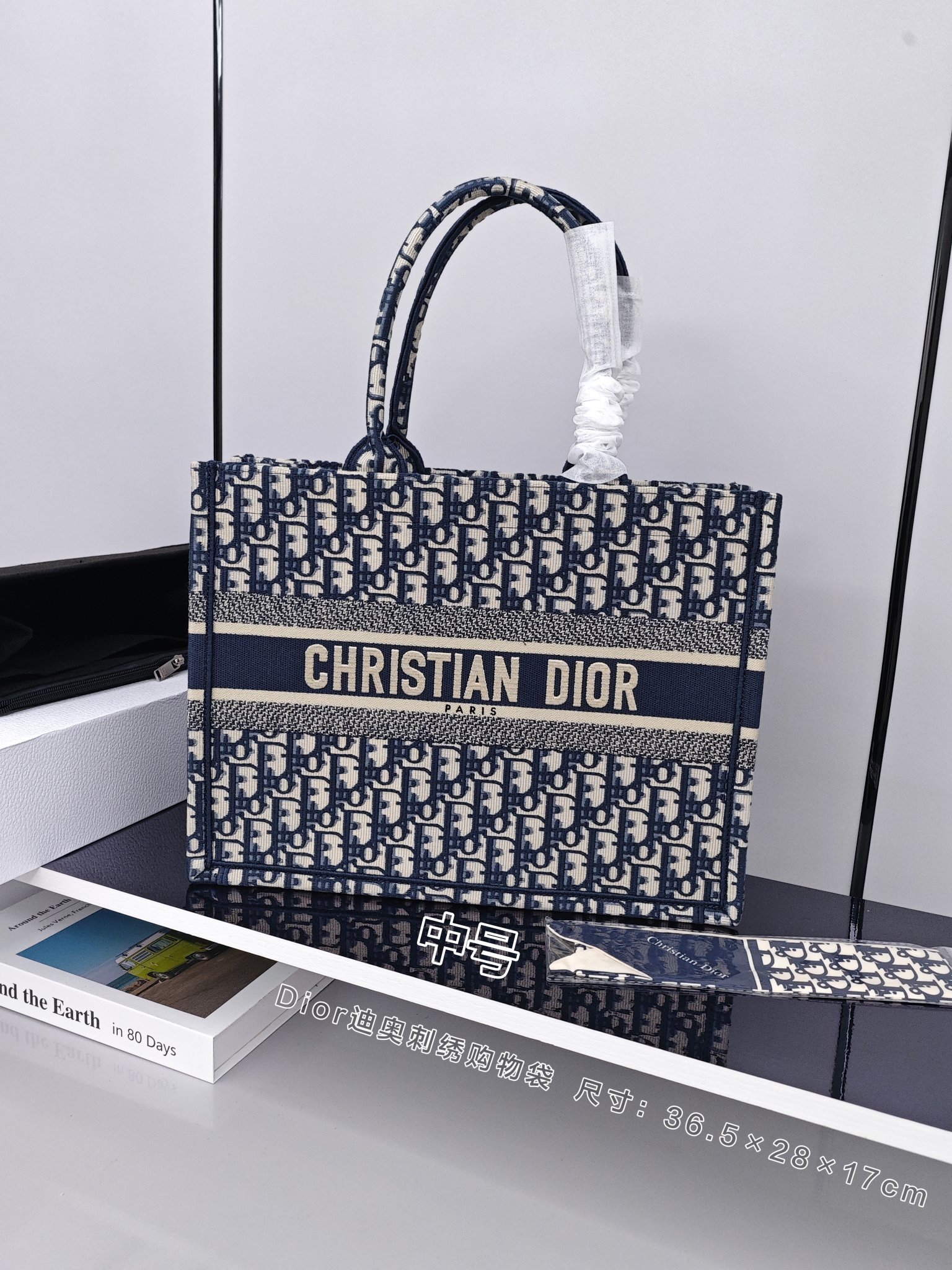 主页Dior包